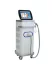 ADSS FG2000D Диодный лазер - Для быстрого удаления волос на всех типах кожи