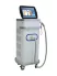 ADSS FG2000D+ Диодный лазер 808nm (1600W, ресурс до 30 млн вспышек)